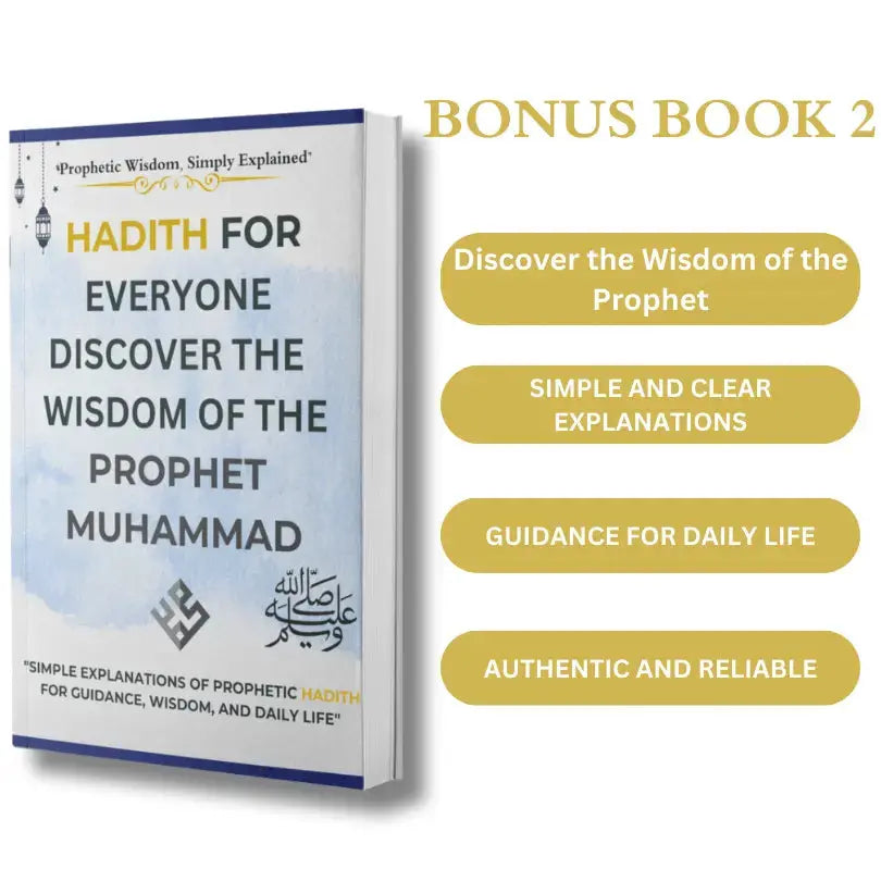 Ultimate Ramadan Spiritual Growth Bundle 2 + 2 FREE🎁 - muuslimpath